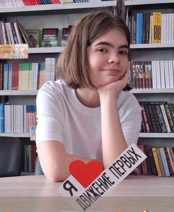 Активисты «Движения Первых» Снежного объединились в медиакоманды Активисты «Движения Первых» Снежного объединились в медиакоманды
