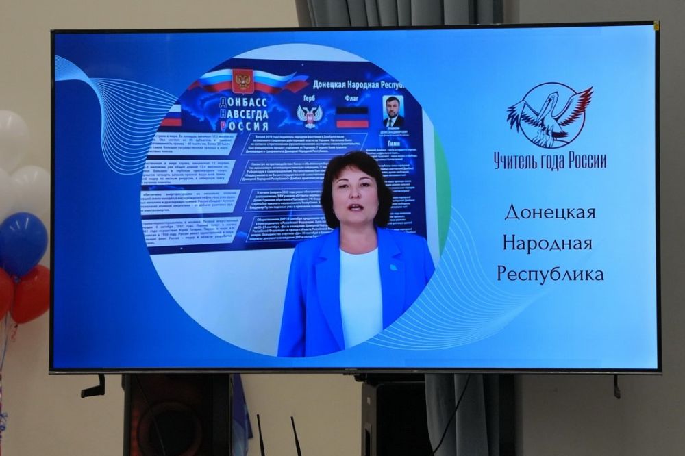 Ольга Колударова: Дан старт региональному этапу Республиканского конкурса «Педагог общего образования» Ольга Колударова: Дан старт региональному этапу Республиканского конкурса «Педагог общего образования»