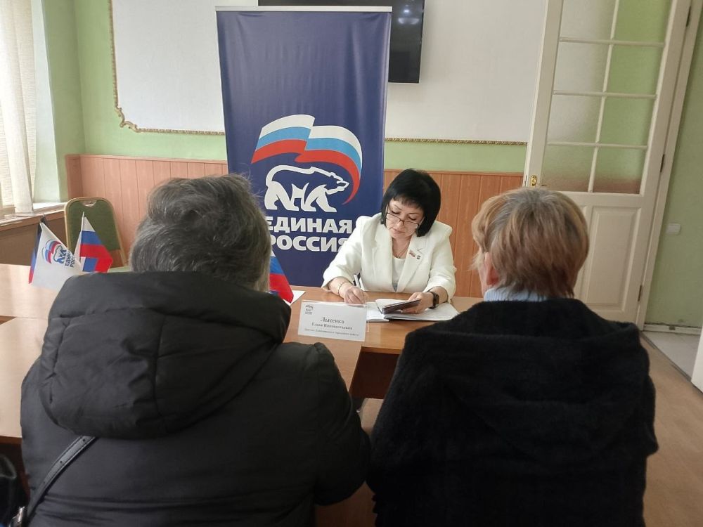 07 апреля депутат Енакиевского городского совета Елена Лысенко провела личный прием граждан, который состоялся на базе общественной приемной Председателя Всероссийской политической партии «Единая Россия» Дмитрия Медведева 07 апреля депутат Енакиевского городского совета Елена Лысенко провела личный прием граждан, который состоялся на базе общественной приемной Председателя Всероссийской политической партии «Единая Россия» Дмитрия Медведева