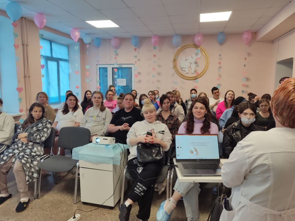 В Орджоникидзевском районе Мариуполя прошло мероприятие ко Дню беременных В Орджоникидзевском районе Мариуполя прошло мероприятие ко Дню беременных
