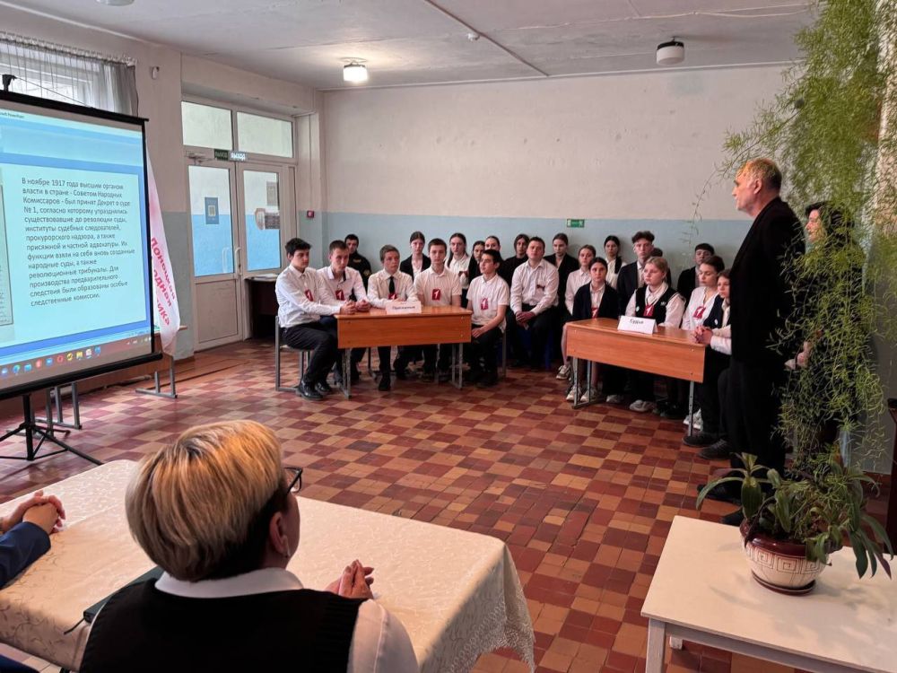 Деятельность работников прокуратуры в годы Великой Отечественной Войны Деятельность работников прокуратуры в годы Великой Отечественной Войны