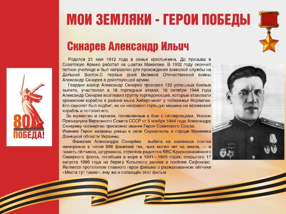 26 апреля 2025 года по всей территории России состоится Ежегодный Всероссийский субботник, инициированный Министерством строительства РФ 26 апреля 2025 года по всей территории России состоится Ежегодный Всероссийский субботник, инициированный Министерством строительства РФ