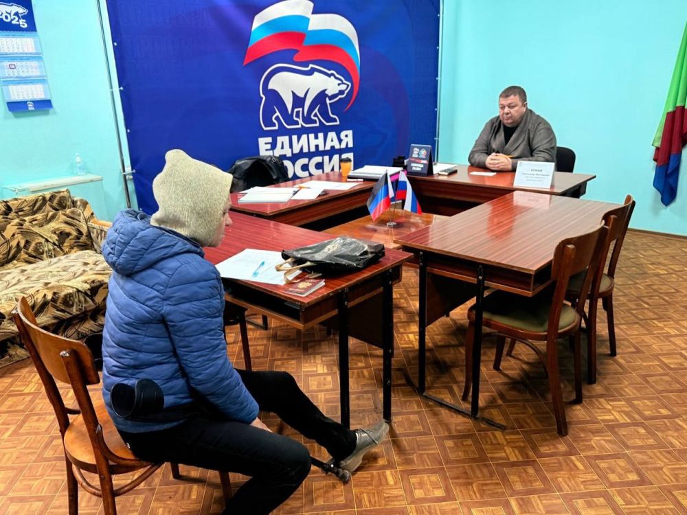 Роман Конев: Состоялся приём граждан депутатом Горловского городского совета Донецкой Народной Республики первого созыва Александром Куновым Роман Конев: Состоялся приём граждан депутатом Горловского городского совета Донецкой Народной Республики первого созыва Александром Куновым