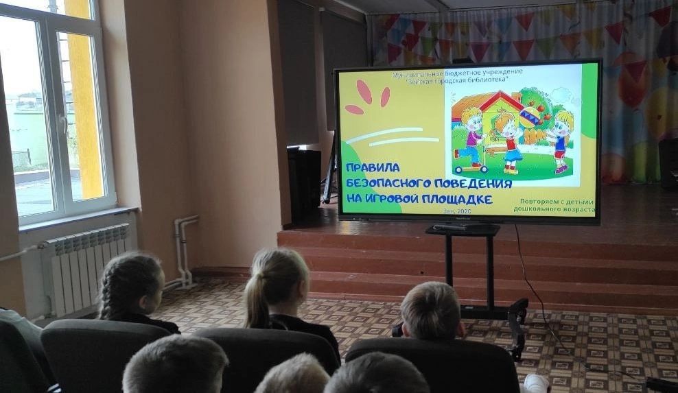 ПРАВИЛА ТЕХНИКИ БЕЗОПАСНОСТИ НА ДЕТСКОЙ И СПОРТИВНОЙ ПЛОЩАДКАХ ПРАВИЛА ТЕХНИКИ БЕЗОПАСНОСТИ НА ДЕТСКОЙ И СПОРТИВНОЙ ПЛОЩАДКАХ
