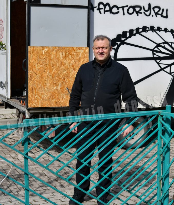 Алексей Кулемзин: Самое любимое место отдыха Дончан - парк им. Щербакова в новом сезоне готовит сюрприз для всех своих посетителей Алексей Кулемзин: Самое любимое место отдыха Дончан - парк им. Щербакова в новом сезоне готовит сюрприз для всех своих посетителей