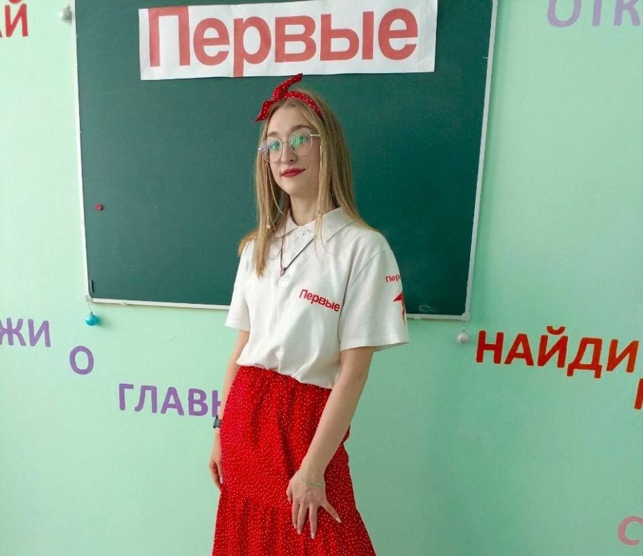 Активисты «Движения Первых» Снежного объединились в медиакоманды Активисты «Движения Первых» Снежного объединились в медиакоманды