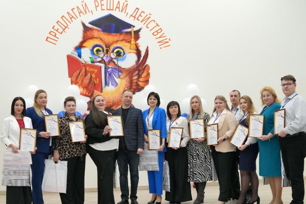 В Республике стартовал региональный этап Республиканского конкурса «Педагог общего образования» В Республике стартовал региональный этап Республиканского конкурса «Педагог общего образования»