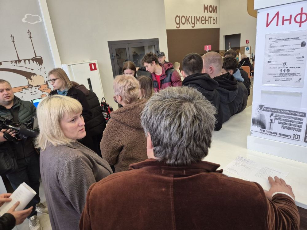 #ОдинДеньИзЖизниМФЦ. 08 апреля специалисты центра "Мои документы" отделения № 2 г. Мариуполь, ул. Орджоникидзе, 51 провели день открытых дверей для студентов из Мариупольского государственного университета имени А.И. Куинджи #ОдинДеньИзЖизниМФЦ. 08 апреля специалисты центра "Мои документы" отделения № 2 г. Мариуполь, ул. Орджоникидзе, 51 провели день открытых дверей для студентов из Мариупольского государственного университета имени А.И. Куинджи