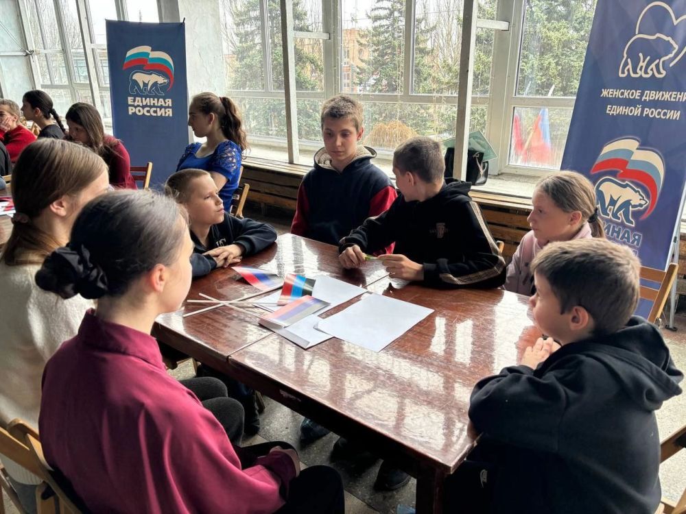 Ко Дню провозглашения ДНР в Донецке состоялся квиз Ко Дню провозглашения ДНР в Донецке состоялся квиз