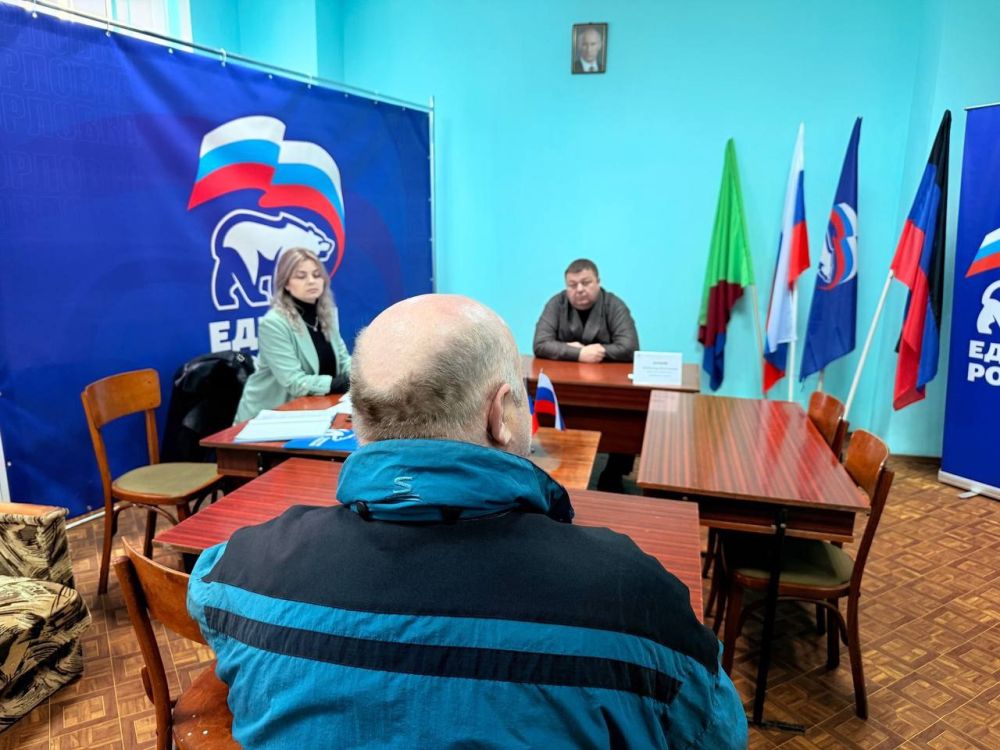 Роман Конев: Состоялся приём граждан депутатом Горловского городского совета Донецкой Народной Республики первого созыва Александром Куновым Роман Конев: Состоялся приём граждан депутатом Горловского городского совета Донецкой Народной Республики первого созыва Александром Куновым