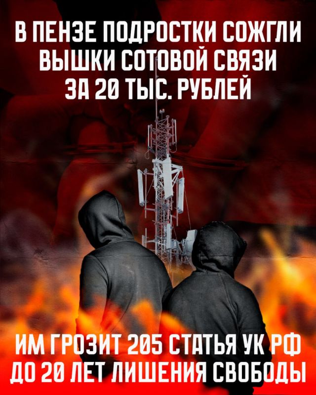 Внимание, важная информация! Внимание, важная информация!