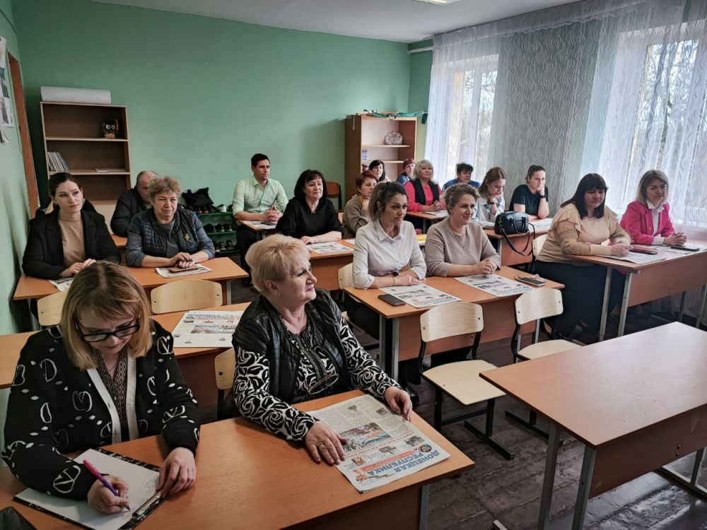 Сегодня, 8 апреля, состоялась встреча с трудовым коллективом ГБОУ "Школа №153 г.о. Донецк" Сегодня, 8 апреля, состоялась встреча с трудовым коллективом ГБОУ "Школа №153 г.о. Донецк"
