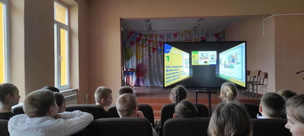 ПРАВИЛА ТЕХНИКИ БЕЗОПАСНОСТИ НА ДЕТСКОЙ И СПОРТИВНОЙ ПЛОЩАДКАХ ПРАВИЛА ТЕХНИКИ БЕЗОПАСНОСТИ НА ДЕТСКОЙ И СПОРТИВНОЙ ПЛОЩАДКАХ
