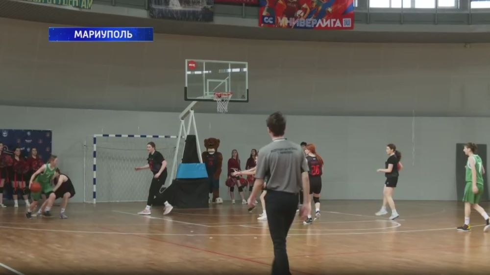 Праздник женского баскетбола