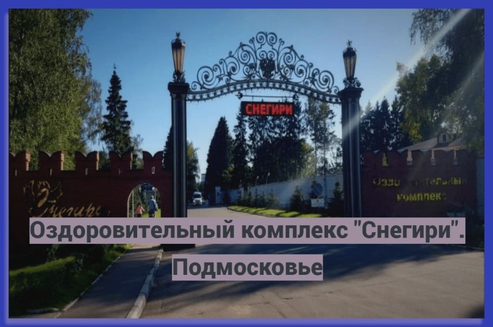 Дорогие жители Ясиноватского муниципального округа! Дорогие жители Ясиноватского муниципального округа!