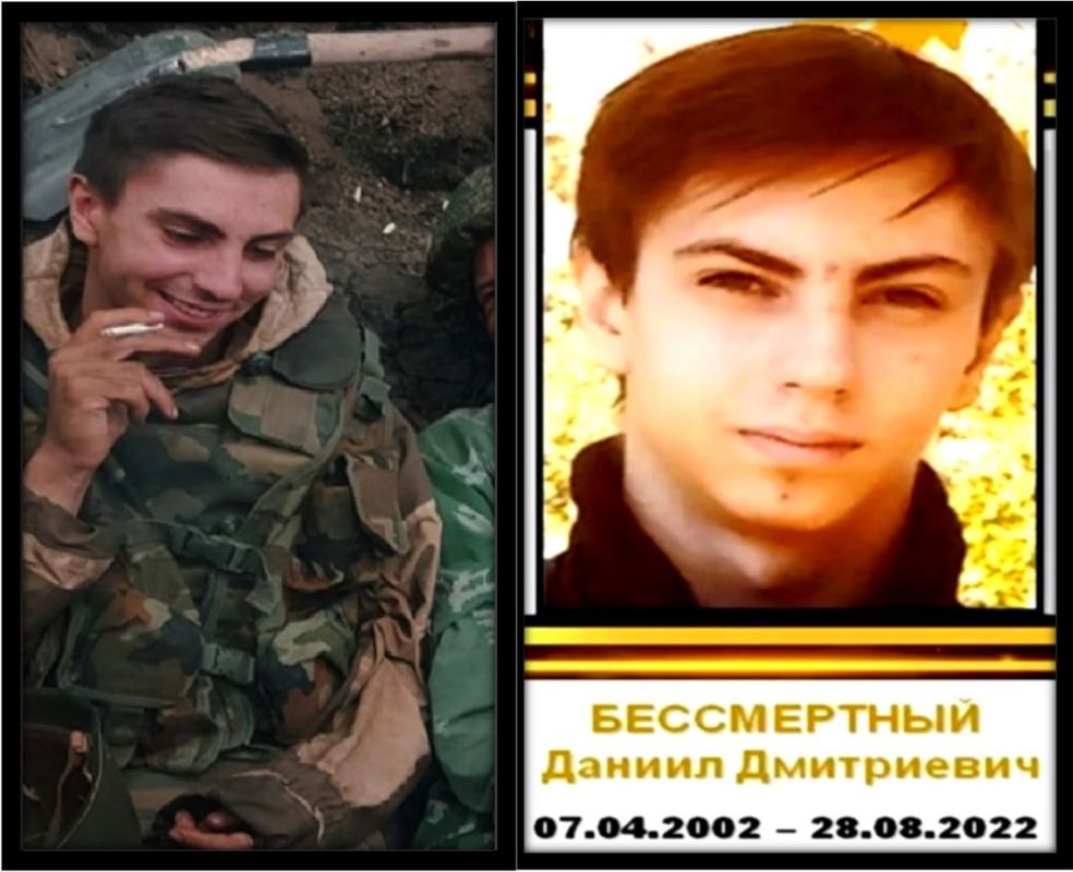 Защитники Донбасса — Наследники Победителей Защитники Донбасса — Наследники Победителей