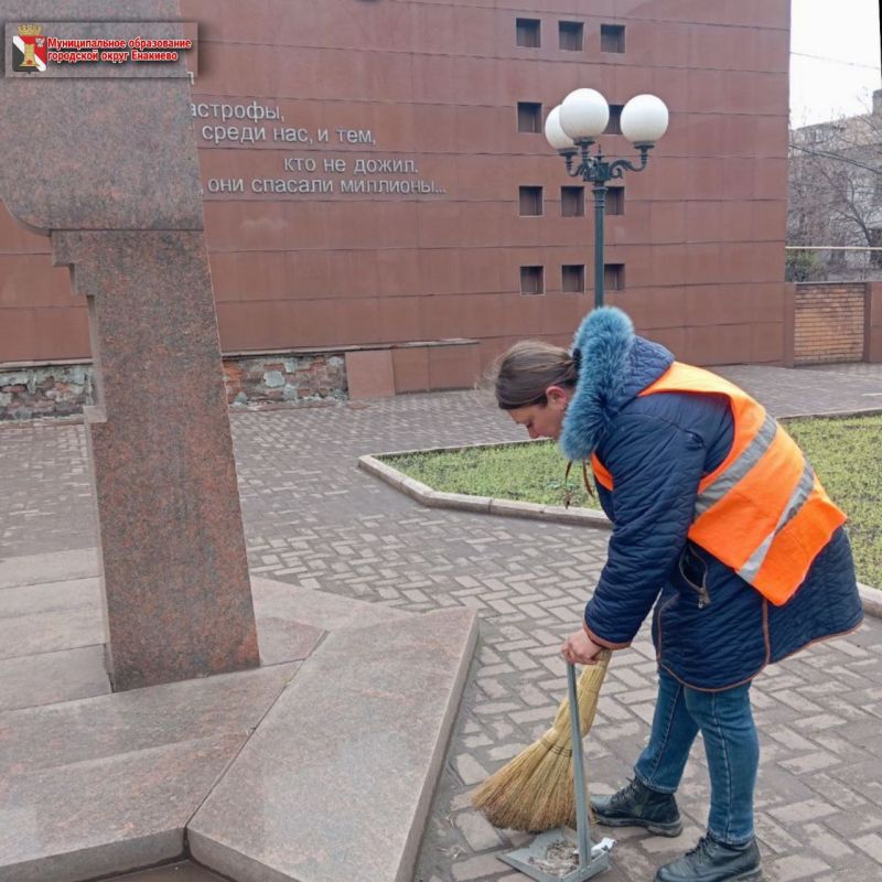 Игорь Мартынов: Муниципальными унитарными предприятиями городского округа Енакиево были выполнены следующие работы: Игорь Мартынов: Муниципальными унитарными предприятиями городского округа Енакиево были выполнены следующие работы: