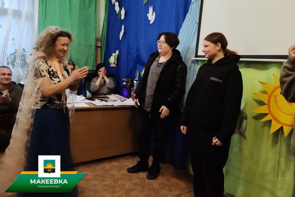 В Макеевке прошло мероприятие для особенных детей, являющихся членами организации «Ника плюс» В Макеевке прошло мероприятие для особенных детей, являющихся членами организации «Ника плюс»