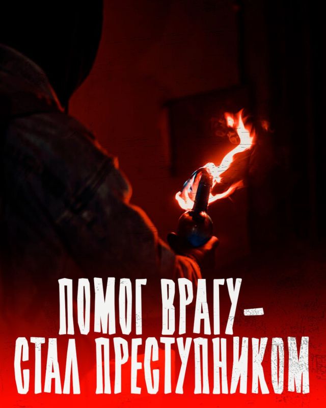 Внимание, важная информация! Внимание, важная информация!