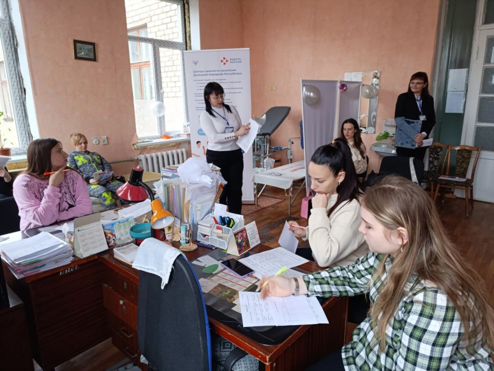 Центры занятости ДНР провели цикл мероприятий ко Всероссийскому Дню беременных Центры занятости ДНР провели цикл мероприятий ко Всероссийскому Дню беременных