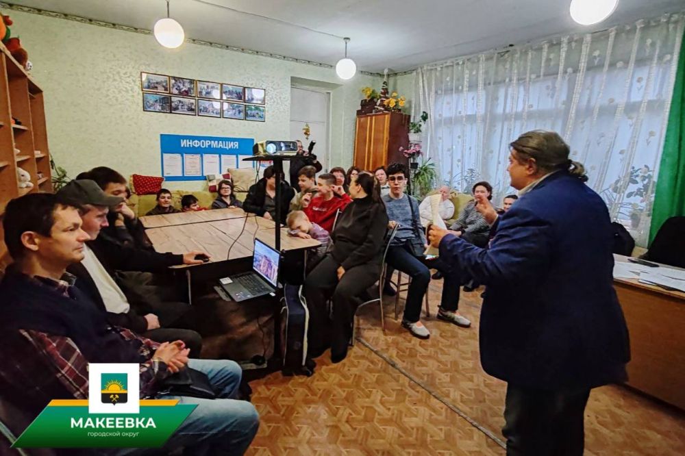 В Макеевке прошло мероприятие для особенных детей, являющихся членами организации «Ника плюс» В Макеевке прошло мероприятие для особенных детей, являющихся членами организации «Ника плюс»