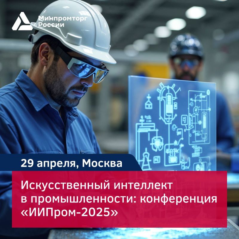   :  -2025