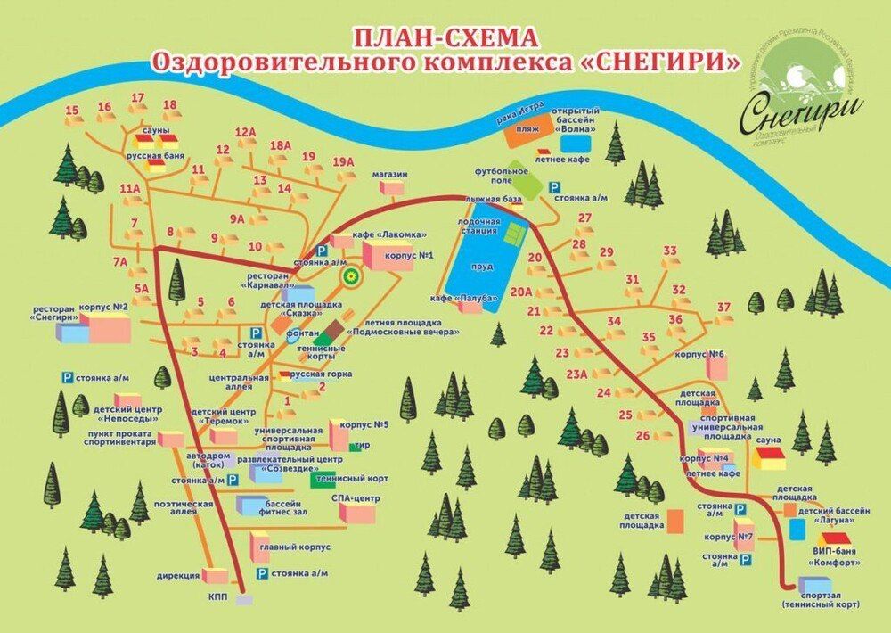 Дорогие жители Ясиноватского муниципального округа! Дорогие жители Ясиноватского муниципального округа!