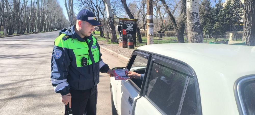 В Горловке полицейские проводят отработку «Перекрёсток» В Горловке полицейские проводят отработку «Перекрёсток»