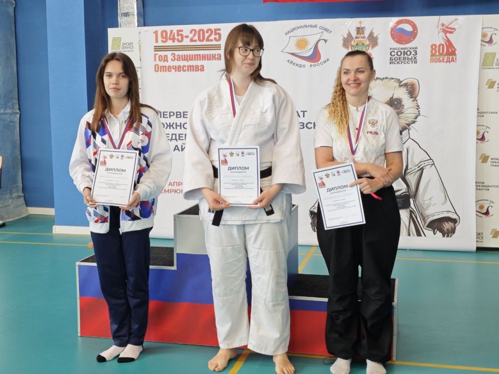 Юрий Мартынов: С 4 по 7 апреля Краснодарский край принимал первенство и чемпионат Южного и Северо-Кавказского федеральных округов по айкидо Юрий Мартынов: С 4 по 7 апреля Краснодарский край принимал первенство и чемпионат Южного и Северо-Кавказского федеральных округов по айкидо