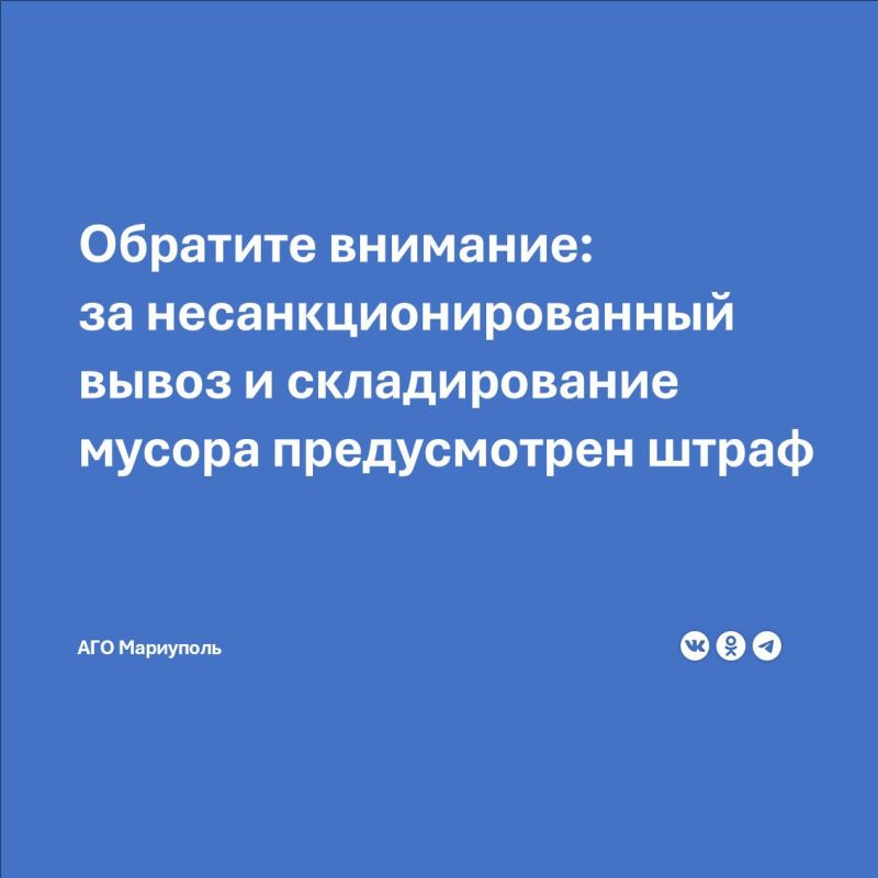 К сведению физических и юридических лиц К сведению физических и юридических лиц
