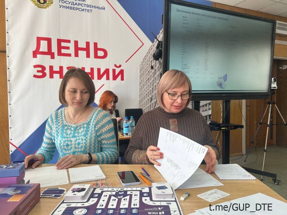 «СБЕРЕГАТЬ, КОНТРОЛИРОВАТЬ И РАЗУМНО ТРАТИТЬ»: СОТРУДНИКИ ГУП ДНР «ДОНБАССТЕПЛОЭНЕРГО» ПРИНЯЛИ УЧАСТИЕ В ФИНАНСОВО-ДЕЛОВОЙ ИГРЕ «СБЕРЕГАТЬ, КОНТРОЛИРОВАТЬ И РАЗУМНО ТРАТИТЬ»: СОТРУДНИКИ ГУП ДНР «ДОНБАССТЕПЛОЭНЕРГО» ПРИНЯЛИ УЧАСТИЕ В ФИНАНСОВО-ДЕЛОВОЙ ИГРЕ