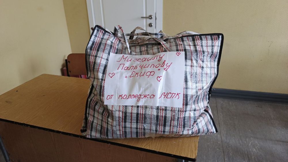 Студенты и сотрудники ГБПОУ «МСПК» приняли участие в акции «Посылка солдату» Студенты и сотрудники ГБПОУ «МСПК» приняли участие в акции «Посылка солдату»