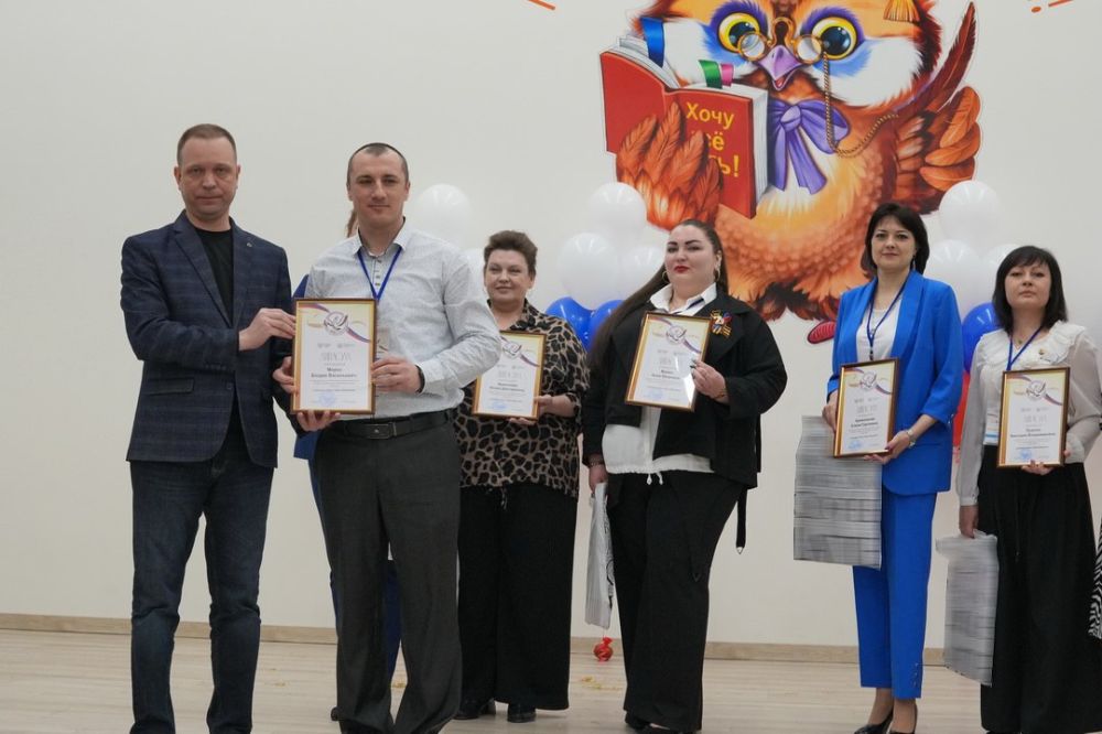 Олег Трофимов: Дан старт региональному этапу Республиканского конкурса «Педагог общего образования» Олег Трофимов: Дан старт региональному этапу Республиканского конкурса «Педагог общего образования»