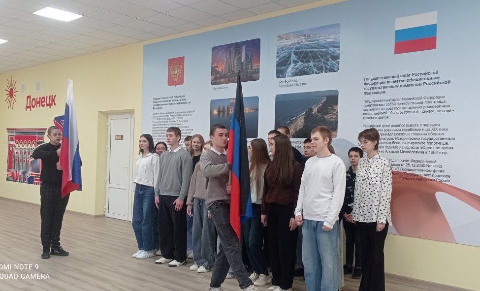 В Старобешевском округе прошли тематические мероприятия, приуроченные Дню провозглашения Донецкой Народной Республики В Старобешевском округе прошли тематические мероприятия, приуроченные Дню провозглашения Донецкой Народной Республики
