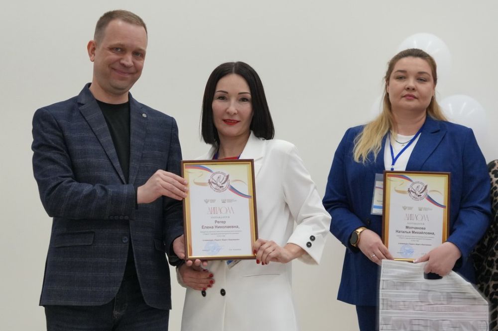 Ольга Колударова: Дан старт региональному этапу Республиканского конкурса «Педагог общего образования» Ольга Колударова: Дан старт региональному этапу Республиканского конкурса «Педагог общего образования»