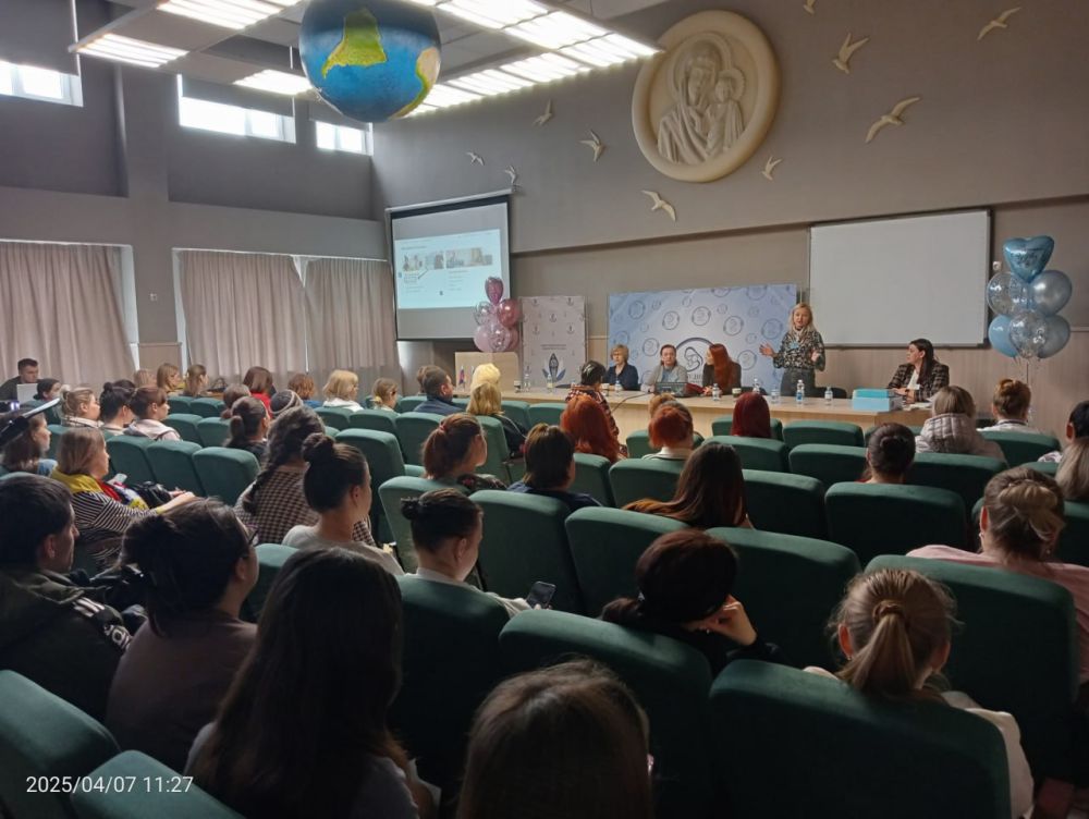 Центры занятости ДНР провели цикл мероприятий ко Всероссийскому Дню беременных Центры занятости ДНР провели цикл мероприятий ко Всероссийскому Дню беременных