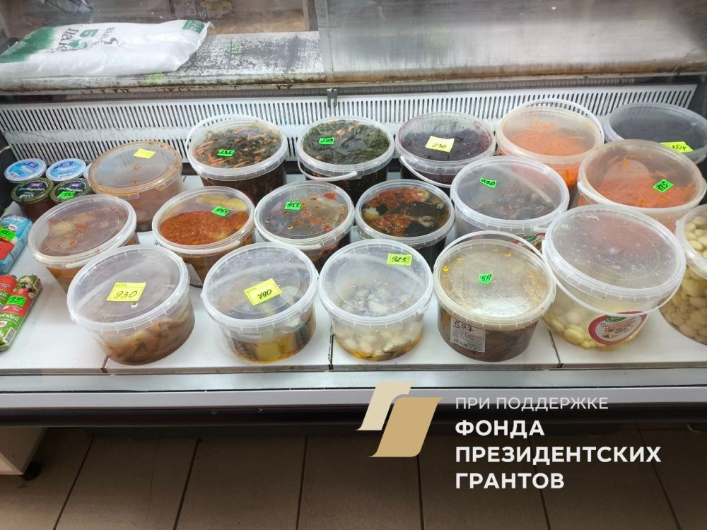 При поддержке Фонда Президентских Грантов в Ясиноватой прошел рейд Народного контроля с участием депутата Народного Совета Яроша С.А При поддержке Фонда Президентских Грантов в Ясиноватой прошел рейд Народного контроля с участием депутата Народного Совета Яроша С.А