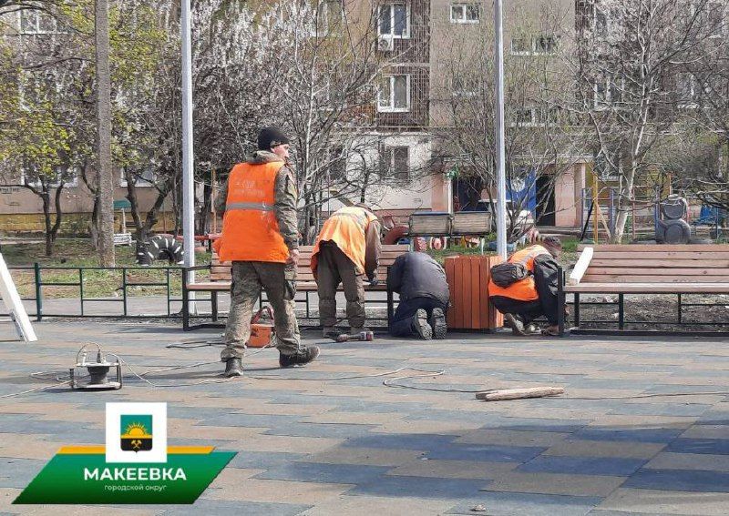 На обращение жителей было проведено комиссионное обследование на наличие нарушений в установке игровых конструкций на детской площадке в Червоногвардейском районе На обращение жителей было проведено комиссионное обследование на наличие нарушений в установке игровых конструкций на детской площадке в Червоногвардейском районе