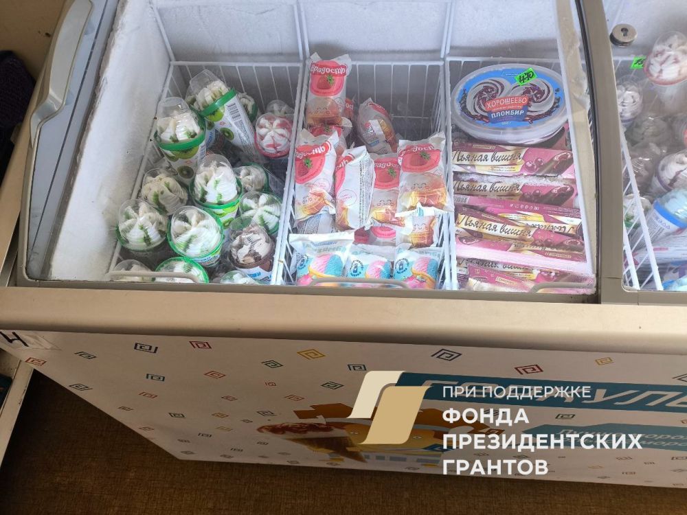 При поддержке Фонда Президентских Грантов в Ясиноватой прошел рейд Народного контроля с участием депутата Народного Совета Яроша С.А При поддержке Фонда Президентских Грантов в Ясиноватой прошел рейд Народного контроля с участием депутата Народного Совета Яроша С.А