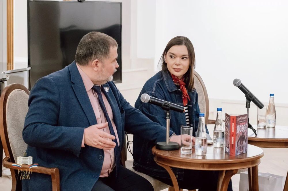 Встреча с писателем-фантастом Сергеем Лукьяненко и поэтессой Анной Ревякиной прошла в Русском Доме в Белграде Встреча с писателем-фантастом Сергеем Лукьяненко и поэтессой Анной Ревякиной прошла в Русском Доме в Белграде
