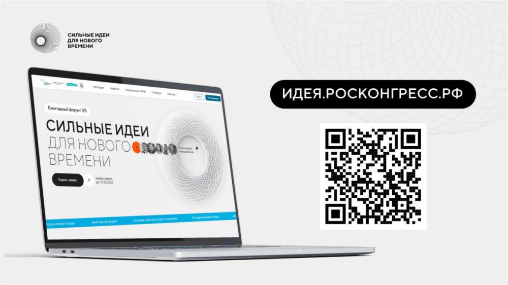 Иван Адамец: Уважаемые руководители субъектов хозяйствования! Иван Адамец: Уважаемые руководители субъектов хозяйствования!