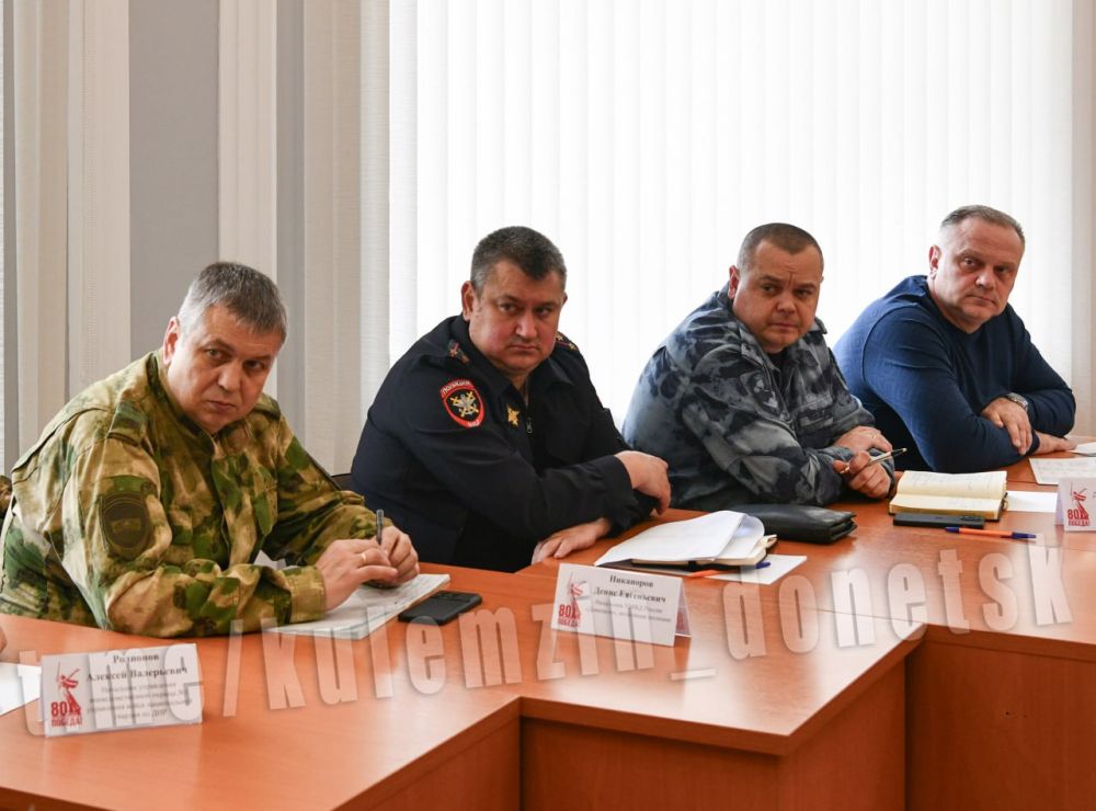 Алексей Кулемзин: В рамках подготовки к празднованию 80-й годовщины Победы провёл заседание организационного комитета, в котором приняли участие все силовые структуры и ведомства города Алексей Кулемзин: В рамках подготовки к празднованию 80-й годовщины Победы провёл заседание организационного комитета, в котором приняли участие все силовые структуры и ведомства города