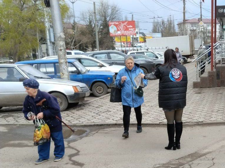 В Червоногвардейском районе прошла раздача газет В Червоногвардейском районе прошла раздача газет