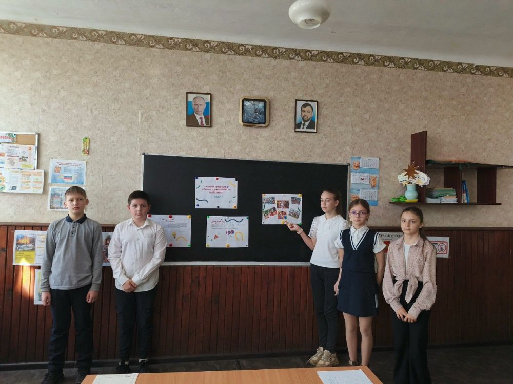 В школах Ждановки прошли занятия о правилах общения В школах Ждановки прошли занятия о правилах общения