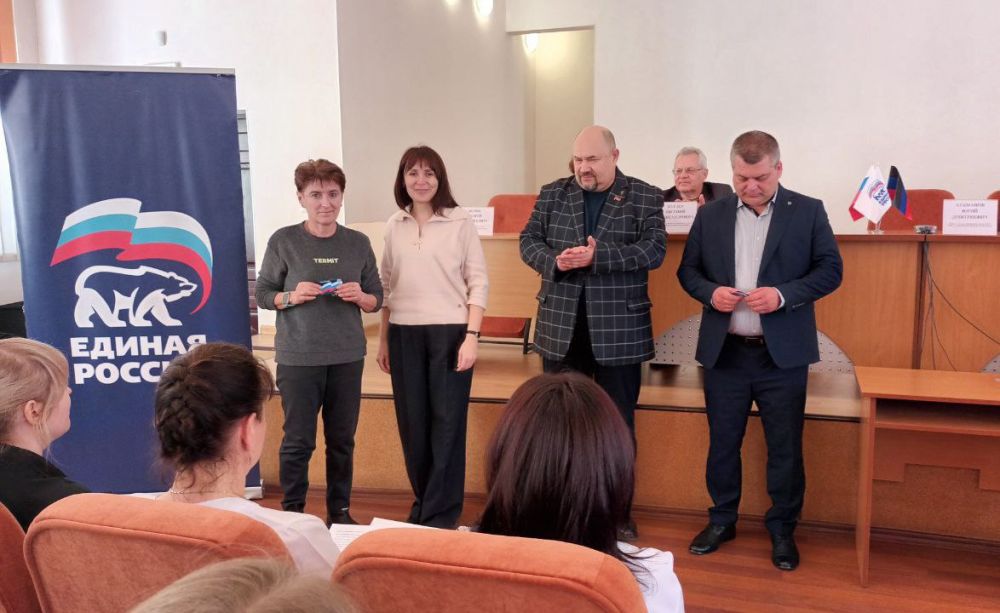 "Встреча с трудовым коллективом" "Встреча с трудовым коллективом"