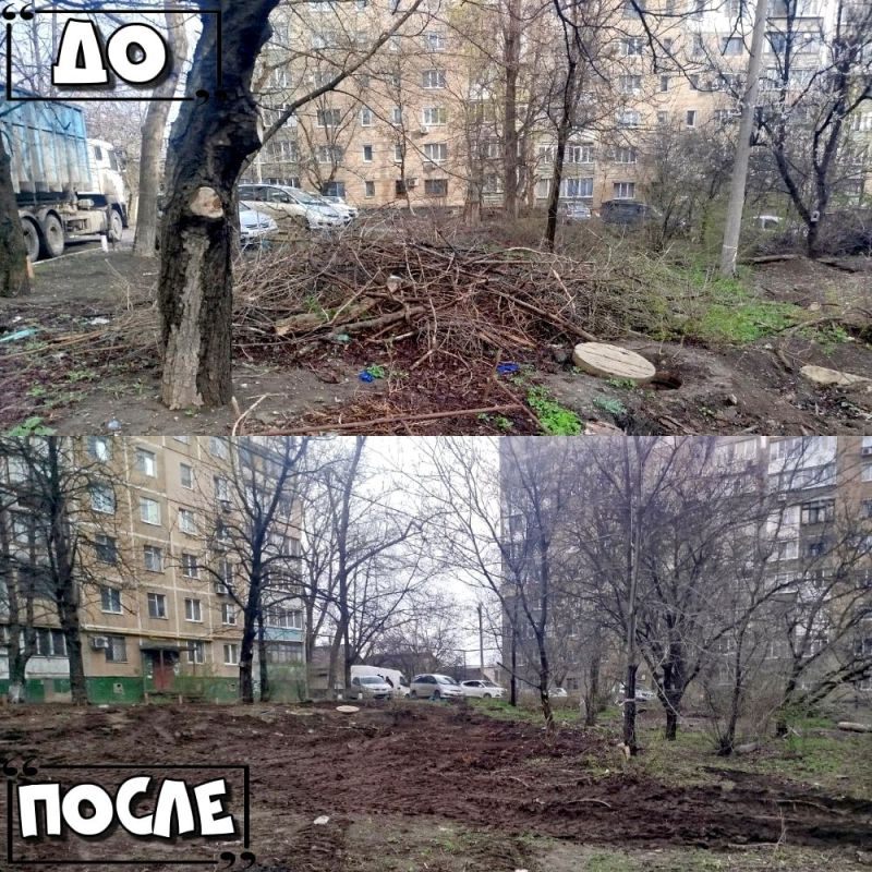 Иван Адамец: ГУП ДНР «Донснабкомплект» ведется работа по ликвидации стихийных свалок мусора Иван Адамец: ГУП ДНР «Донснабкомплект» ведется работа по ликвидации стихийных свалок мусора