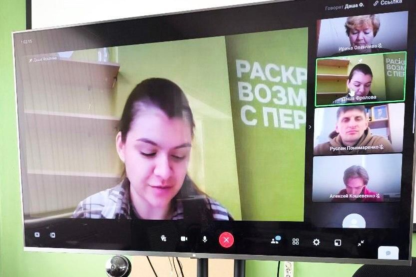 Борис Трима: Смоленские и мангушские специалисты обменялись опытом в сфере молодежной политики Борис Трима: Смоленские и мангушские специалисты обменялись опытом в сфере молодежной политики