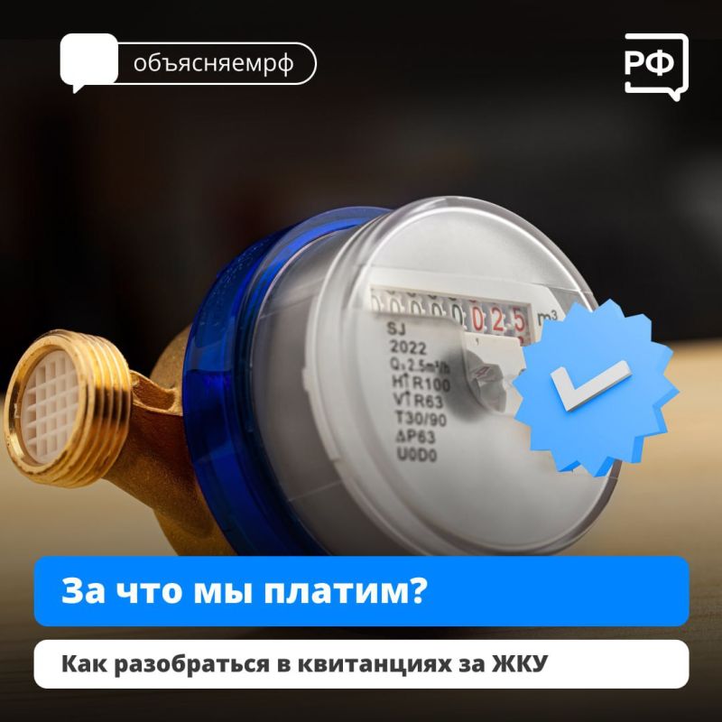    ,         ,   