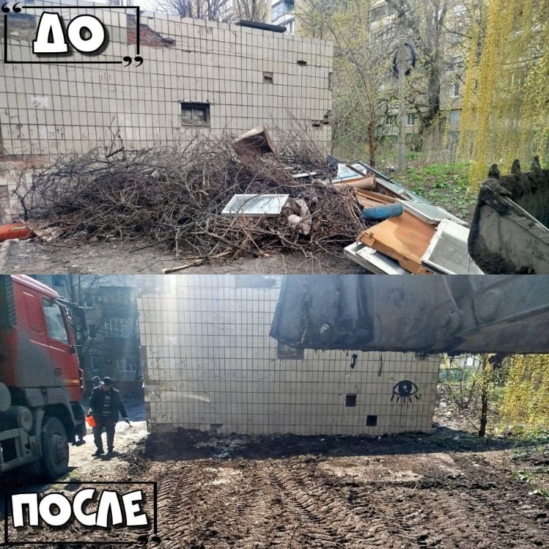 Иван Адамец: ГУП ДНР «Донснабкомплект» ведется работа по ликвидации стихийных свалок мусора Иван Адамец: ГУП ДНР «Донснабкомплект» ведется работа по ликвидации стихийных свалок мусора