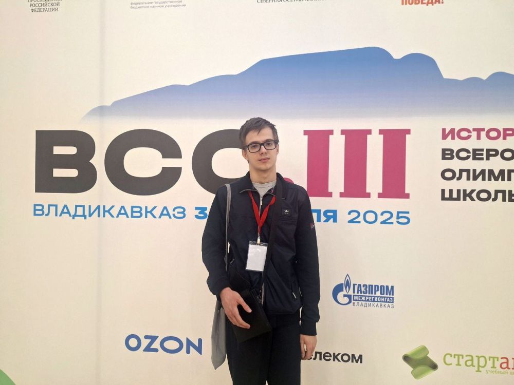 Обучающийся Донецкой Народной Республики покоряет вершины знаний во Владикавказе! Обучающийся Донецкой Народной Республики покоряет вершины знаний во Владикавказе!